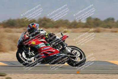 media/Sep-07-2024-2WTD (Sat) [[e39844daca]]/4-C Group/Session 4 (Turn 16)/